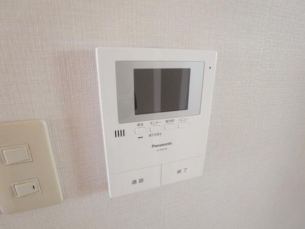 ラフォーレ田の物件内観写真